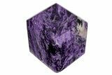 Polished Purple Charoite Cube - Siberia #211774-1